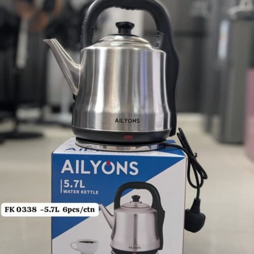 Heater 5.7Ltrs